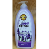 1300g亚洲香薰精油沐浴露