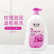 1000g隆力奇薰衣草精油自然香氛沐浴露