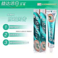 105g益达木糖醇防蛀固齿牙膏1*12