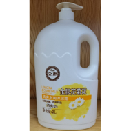 2000g亚洲清爽水润沐浴露(金银花)1*9