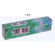 90g黑妹竹香清醇牙膏(48支装)1*8