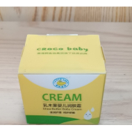 25g鳄鱼宝宝乳木果婴儿润肤霜1*12