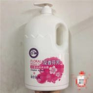 2000g亚洲花香滋润沐浴露(花香芬芳)1*9