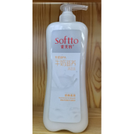 1000g索芙特汉方SPA牛奶滋养沐浴乳