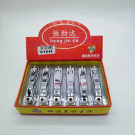恒劲达618H指甲钳12个/盒