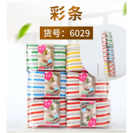 6029彩条百洁布2片装24卡/包
