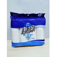 康保C7100纸杯（20包）