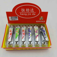恒劲达0818A-1指甲钳（12/盒）