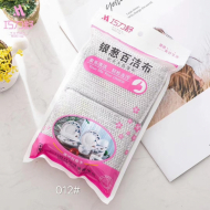 巧力舒012百洁布4片装