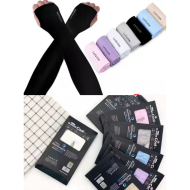 冰丝防晒手袖套10对/包