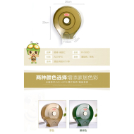 超诚5030大卷纸纸巾盒