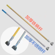 福宝尘推酒楼拖 钢柄