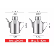 新希尔18油壶多用壶