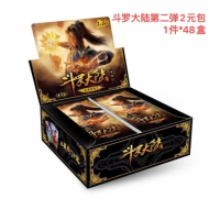 DL-B006斗罗大陆卡片