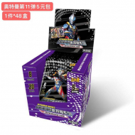 UTM-SCF-011超人5元卡片