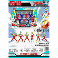 181-81盒装百变超人