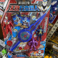 708-501片装无敌万变超人