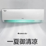 格力空调 优钻 1.5匹变频冷暖 3级