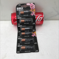 金霸王七号 一合12排