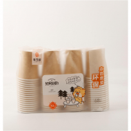 希艺欧Y8433 10.9系列纸杯