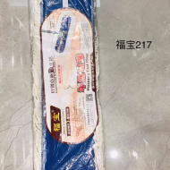 福宝217 90宽尘拖头