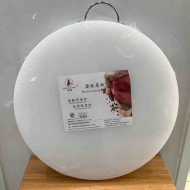B5043南联加厚元雄鹦塑料贴板43*5