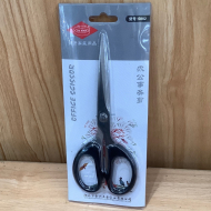 S002办公剪刀德贤*12  43.5*34*47.5/22KG