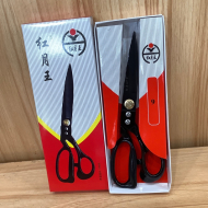9寸红月王红合裁缝剪