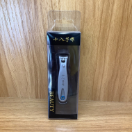 Q037小指甲钳十八子(PVC盒)*40