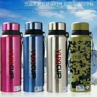 YX1675御玺真空壶1000ML