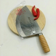 无 必红二号段打猪肉刀