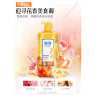 938g澳雪海马浴露(经典记忆）