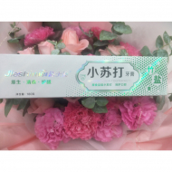 180g洁士美小苏打牙膏(竹盐)绿1*12