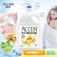 900g澳雪浴露(冰爽醒肤)扁*