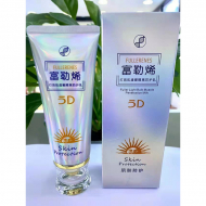 100g伊滋美富勒烯防晒乳*有10支