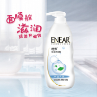 650g樱雪沐浴露(净透爽肤)