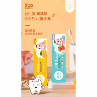 60g伊呀贝比儿童牙膏(香橙味)1*12