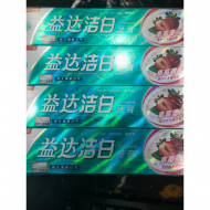 165g益达草莓薄荷亮白牙膏1*8