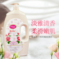 新2018g美的多采浴露/玫瑰