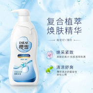 650g樱雪沐浴露(清新冰凉)