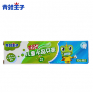 50g青蛙王子儿童牙膏(苹果）1*12