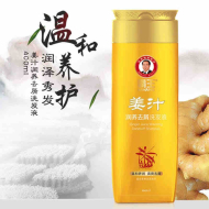 400g霸王洗发水(姜汁）