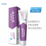 105g云南金口健牙膏(益优薄荷)紫1*6