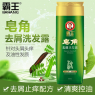 400g霸王洗发水(皂角）