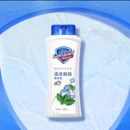 360g舒肤佳沐浴露(蓝色薄荷止痒)升价