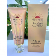 100g伊滋美六胜肽防晒乳