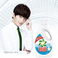 3000g碧浪清雅茉莉洗衣液