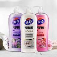 1000g采诗浴露(牛奶珍珠*保湿)白*