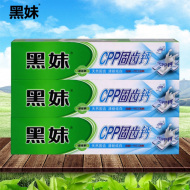 105g黑妹CPP牛奶钙牙膏1*12