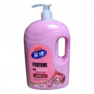 2000g采诗浴露(花香*香香公主)